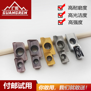 APMT1135铣刀片杜龙卡浦硬质合金R0.8刀粒APMT1604PDER数控铣刀片