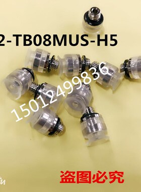 气动真空吸盘机械手金具ZP2-TB06/08/10/15MUN/MUS/MUGS/MUGN-H5