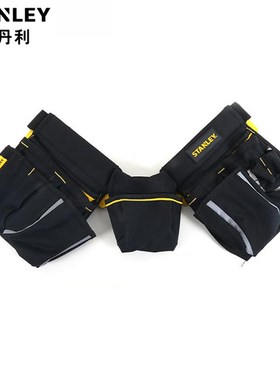 史丹利 工具腰包组STST511304-8-23工具插包 耐磨抗撕裂