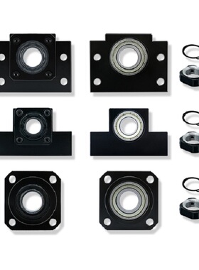 滚珠丝杆丝杠支撑座立式固定端BK10/12/15/20支撑端BF25/30/35/40