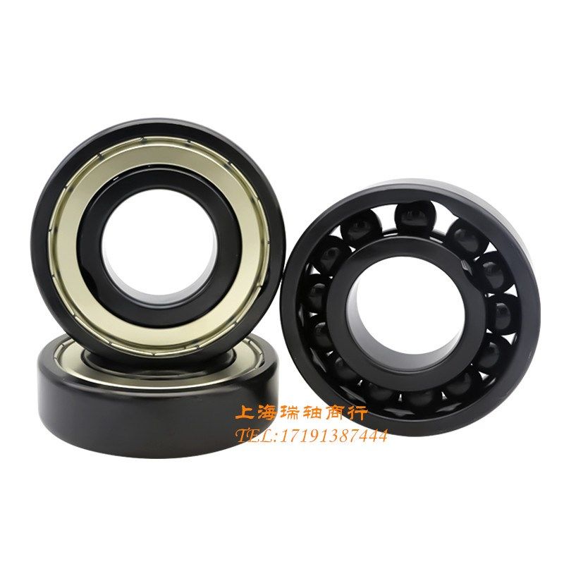 进口耐高温轴承 6212 6213 6214 6215 6216 6217-2Z/VA208/201,厨房电器,商用制热电器配件,淘宝优惠券,粉丝福利购,淘宝优惠卷