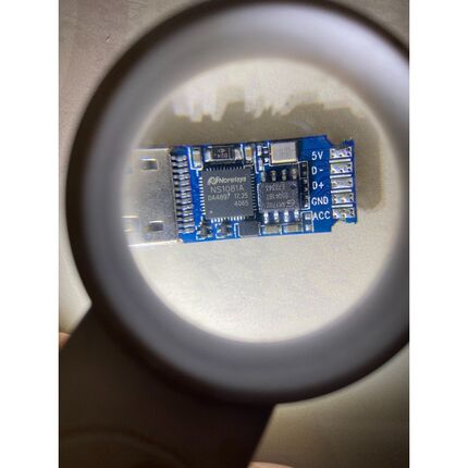 NS1081A数量一百多个