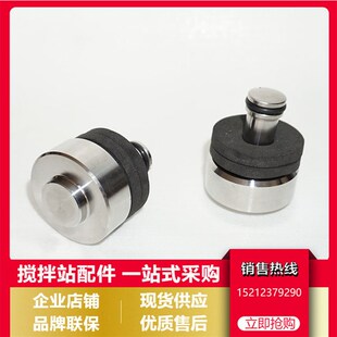 SSB--2000支脚配件腿HLJ-2/SBC-2称重传感器附件