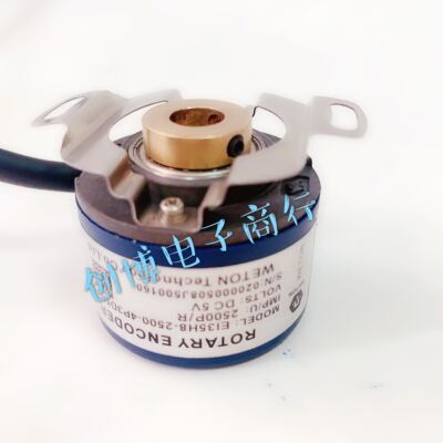 全新伺服电机用EI35H8-2500-4P3D5N3TSQ编码器TS2Q-TS3-TS2