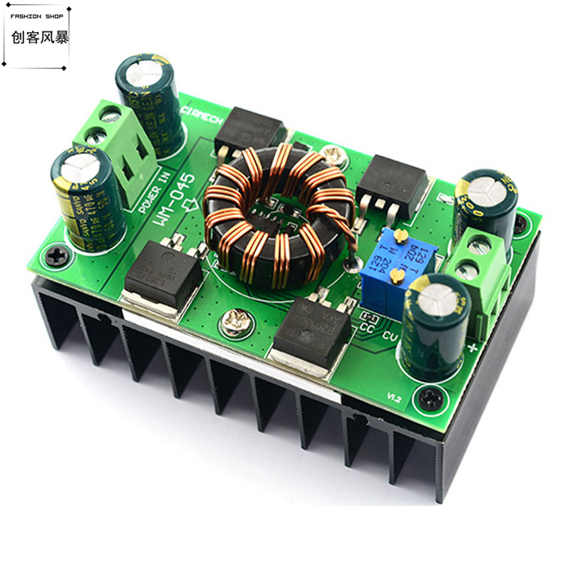 恒压恒流自动升降压电源模块非隔离同步整流太阳能充电电源板模块