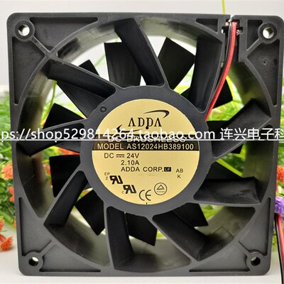 协禧ADDA AS12024HB/MB/LB389100/B00 DC24V变频器大风量散热风扇