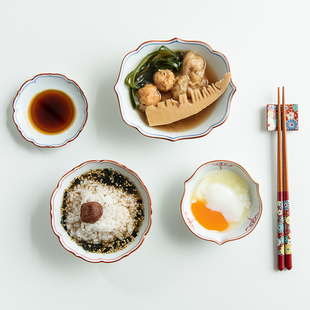 日本进口波佐见洸琳窑桔梗花单线勾边陶瓷碗甜品碗酱汁碗前菜碗