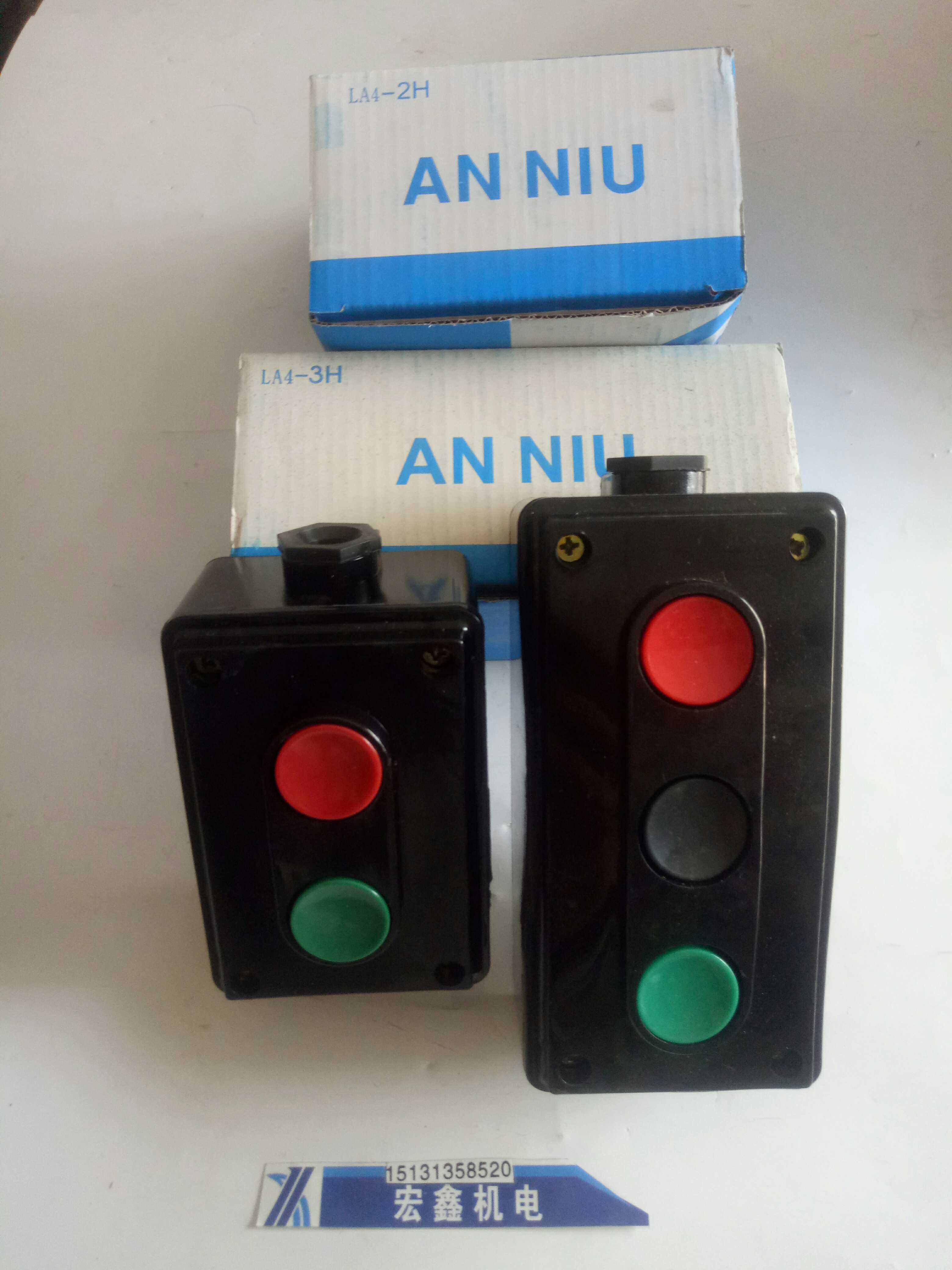 高品质宁波机床电器LA4-2H-3H按钮开关 控制按钮 启动停止按钮