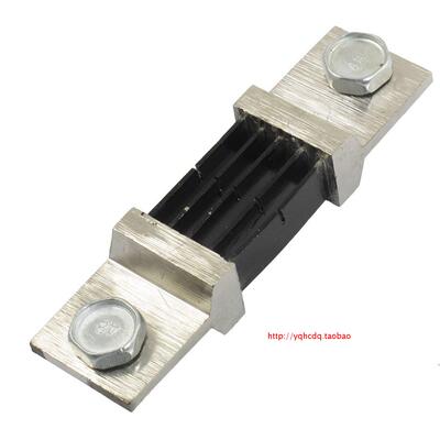 直流电流分流器 FL-2 500A75MV B级电流分流器 0.5级