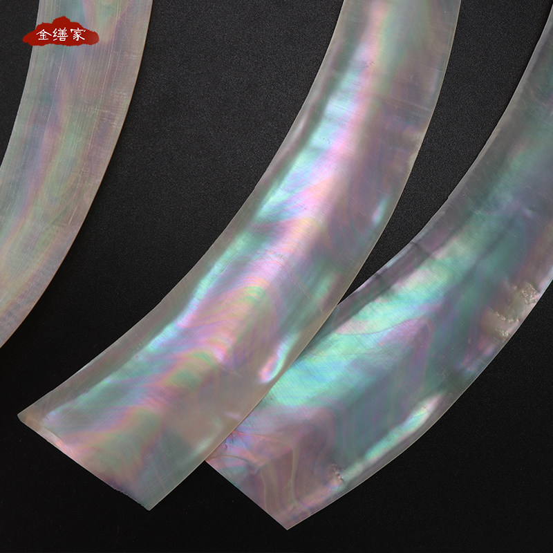 日本夜光贝整片螺钿片原贝螺钿镶嵌材料diy漆器漆艺碗笔工艺装饰