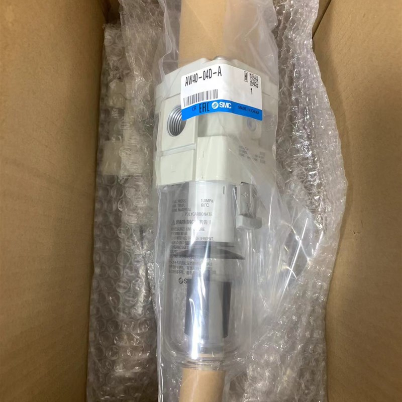 AW40-04D-A  04BD  04BDG  AC40A-04D-A 04GD全新原装正品过滤器