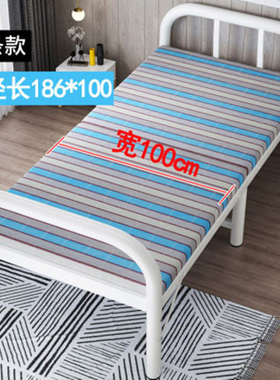 多功能省空间成人便携的75宽80cm90公分70折叠床单人床家用经济型