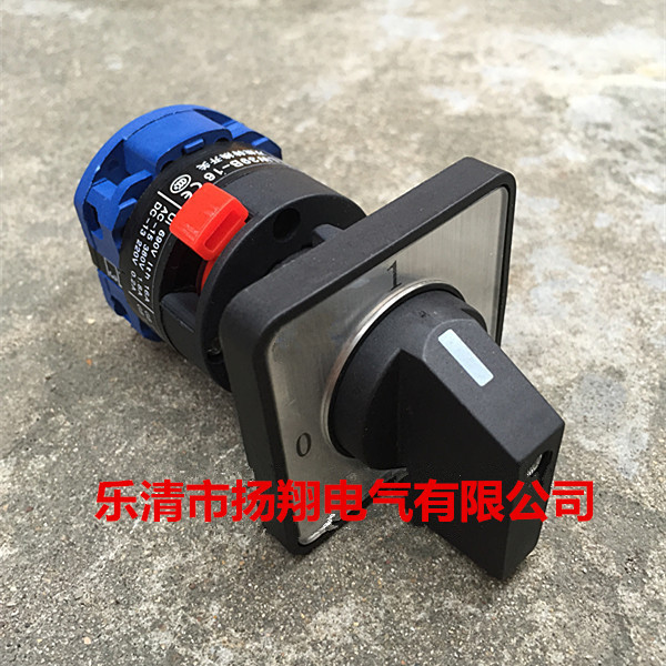 万能转换开关 LW39B-16RA02/1C