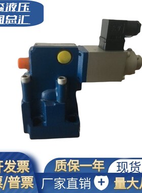 DBE30-30B/200YM华德款液压比例溢流阀 DBE30 DRE30 DBEM20北京