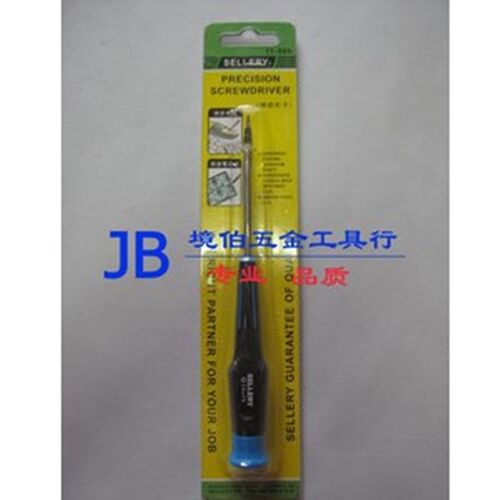 台湾史乐力SELLERY精密起子螺丝刀批花型星型T5-T20