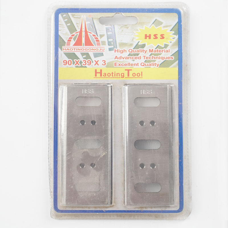 90电刨刨刀电刨皮带电刨配件电动工具配件电动工具配件,厨房电器,商用制热电器配件,淘宝优惠券,粉丝福利购,淘宝优惠卷