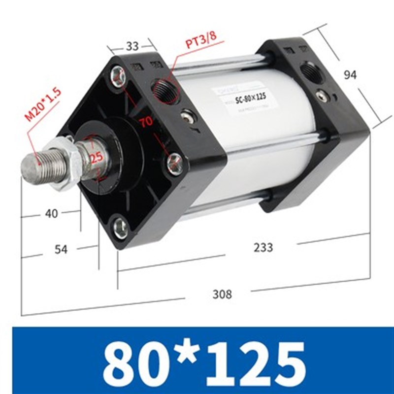 SC气缸 小型 气动32/40/50/63/80*125X175X200X300X350标准大推力