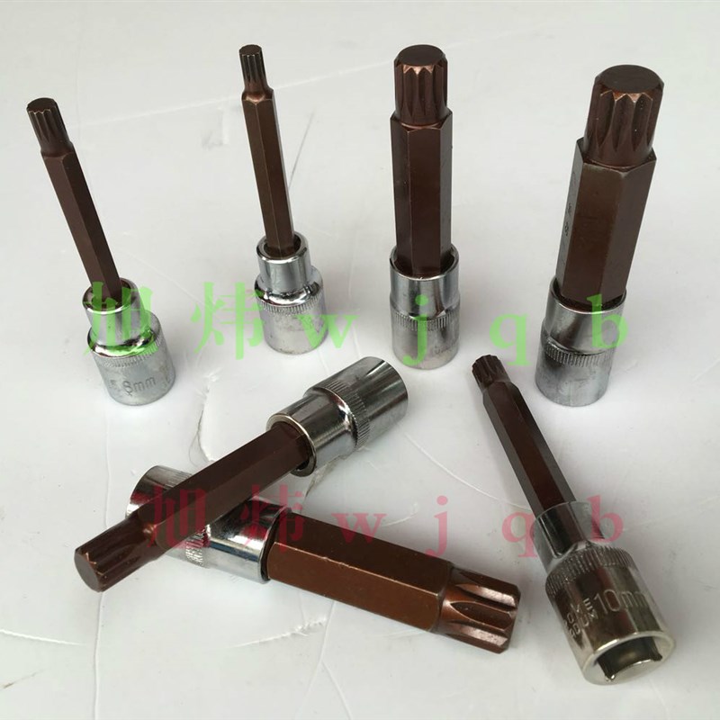 12角花键批头压配旋具梅花套筒扳手套头M6M8M10M12M14M16大飞套筒