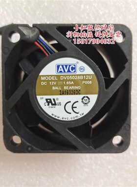 DV05028B12U-P008 AVC 5CM 5028暴力大风双滚珠散热风扇12V 1.65A