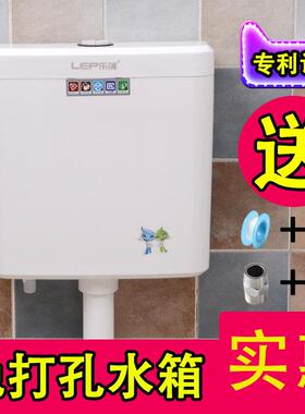 厕所水箱节能冲水箱家用卫生间蹲便器挂墙式冲厕所蹲厕抽水马桶