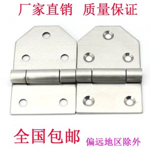 海坦CL116 1工业烤箱电控箱合页304不锈钢机械设备柜门户外箱铰链