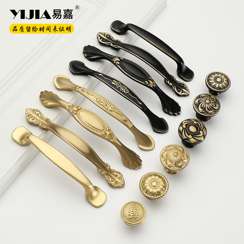 铜拉手纯铜轻奢高档欧式现代简约单孔家用衣橱抽屉柜门把手小把手