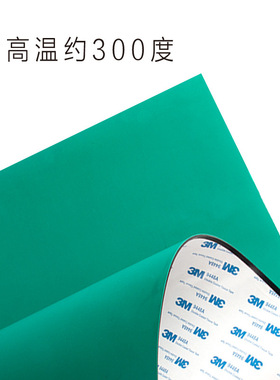 带背胶防静电台垫静电胶皮布橡胶垫耐高温工作台垫实验室维修桌垫