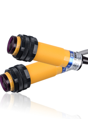 沪工漫反射光电开关传感器E3F-DS10C4感应接近开关三线NPN常开24v