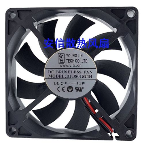 DFB801524H永林 24V 3.4W 8CM厘米 8015 机箱机柜变频器散热风扇