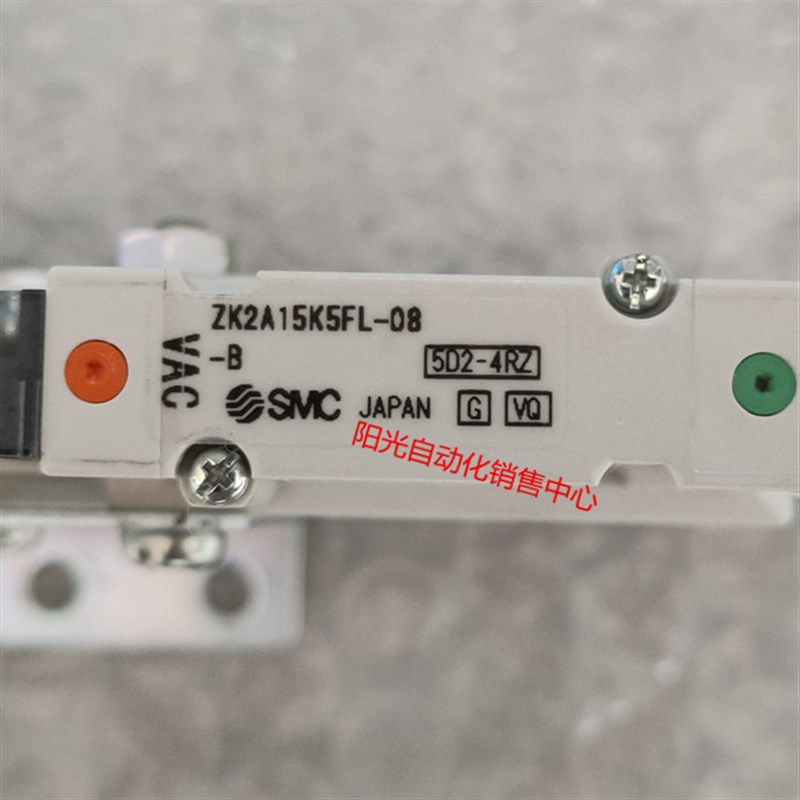 SMC真空发生器ZK2A15K5FL-08-B,ZK2-ZSFAM-A,实物拍摄