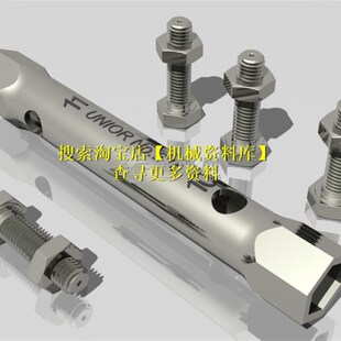 内六角螺栓拆卸工具设计模型SolidWorks2010三维3D图纸档 967