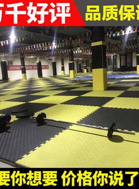 跆拳道地垫子专业用泡沫加厚训练武术散打搏击1米1米舞蹈教室