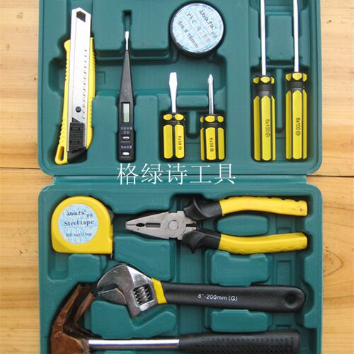 12件套礼品工具箱组套组合工具 五金工具家用工具箱 实用礼品12PC