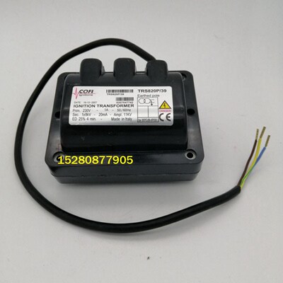 COFI点火变压器TRE820P/4变压器TRS1020/21高压包8kv TRK2-30PVD