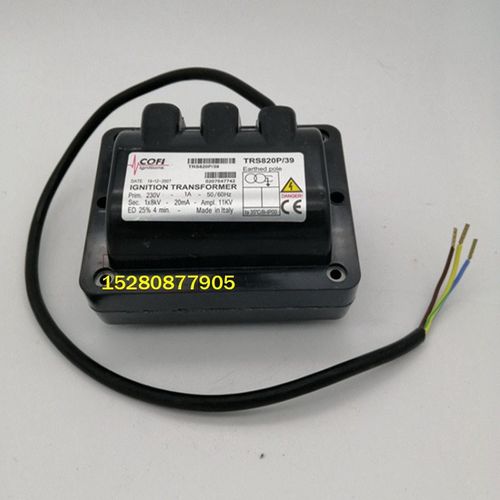 COFI点火变压器TRE820P/4变压器TRS1020/21高压包8kv TRK2-30PVD
