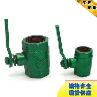 绿色烤漆绿球阀工程用内螺纹丝绿球阀丝扣铁球阀绿色铁球阀
