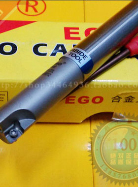 EGO数控精雕机高速铣刀杆ASM ESE 8 10 11 12 13 R0.8 R0.4 R0.2