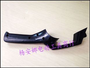 国产355开关手把浙江350钢材机切割机手柄开关把手电动工具配件
