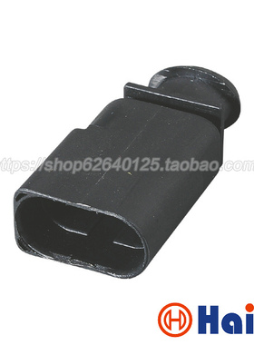 1K0973804 大众 接插件  3孔连接器 含端子 DJ7032A-1.5-11