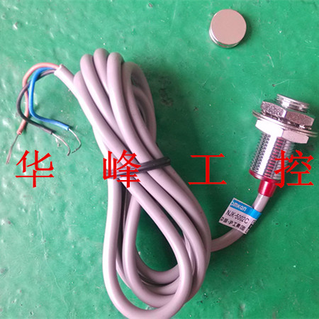 沪工集团  NJK-5002A/5002B NJK-5002D 霍尔传感器 接近开关