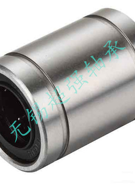 精密直线轴承 LM3/4/6/8/10/12/13/16/20/25/30/35/40/50/60/80UU