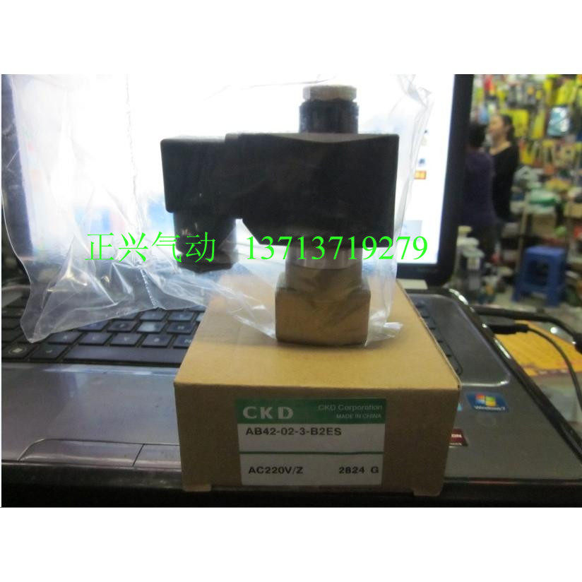 全新原装CKD两位两通常开电磁阀AB42-02-3-B2ES   替代AB42-02-3.