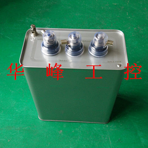 指月电力电容器450V电容器BSMJ0.45-30-3容量30KVAR千乏