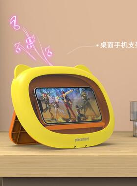 浴室防水放手机盒洗澡看剧支架神器卫生间用品大全厕所好物置物架