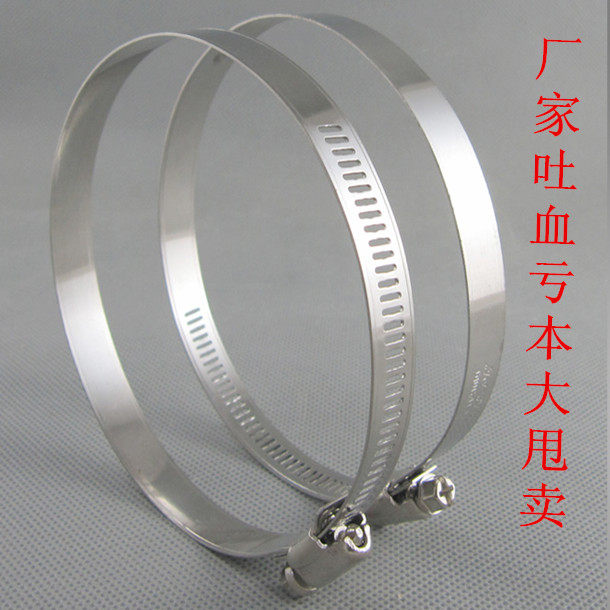 正宗美式卡箍不锈钢喉箍电线卡抱箍管卡管箍,卡夹,管夹,201钢卡扣