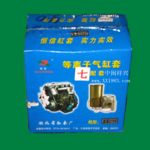 常柴2102柴油机配件  CZ2102四配套 CZ2102六配套