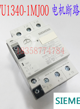 电动机保护断路器3VU1340-1MJ00 2.4-4A马达保护断路器