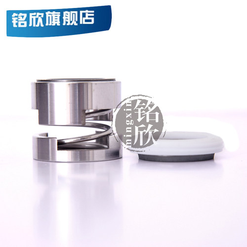 机械密封U101/128*20/25/30/35合金对合金氟胶   合金对合金四氟