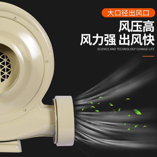 童威格中压风机220V离心式鼓风机强力排烟木工吸尘抽风大功率