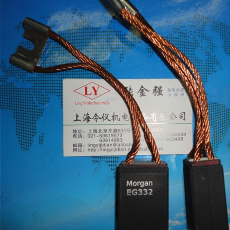 20*32*40正品印刷机碳刷EG332 2(10X32X40)MM电刷20X32X40,农用物资,苗木固定器/支撑器,淘宝优惠券,粉丝福利购,淘宝优惠卷